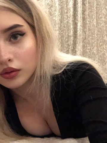 Анюта